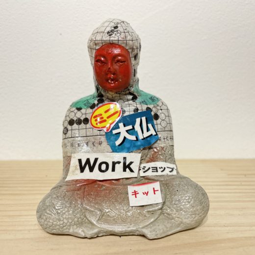 ミニ大仏148